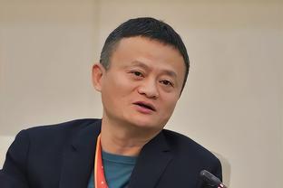 怎么进入江南游戏官网截图0