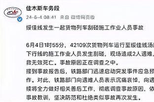 半岛官方体育网站入口截图0